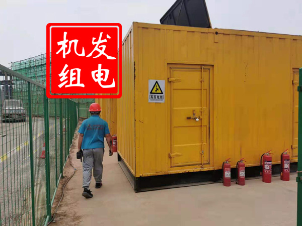 伊宁市出租发电机常规保养内容