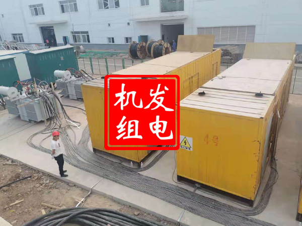 伊宁市发电机租赁必备常识