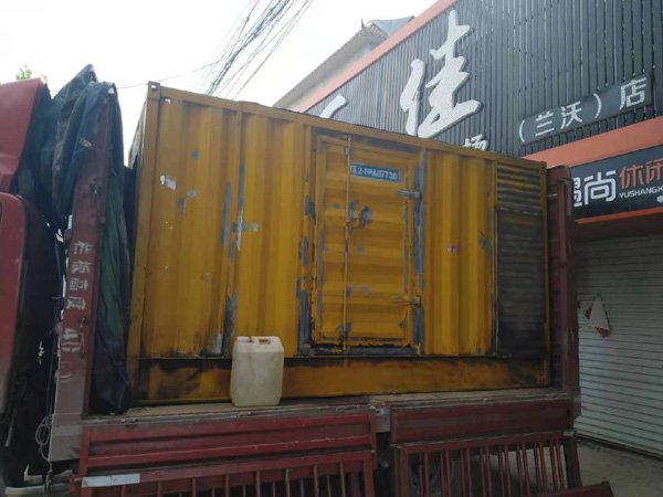 伊宁市发电机组功率与使用时间之间的关系