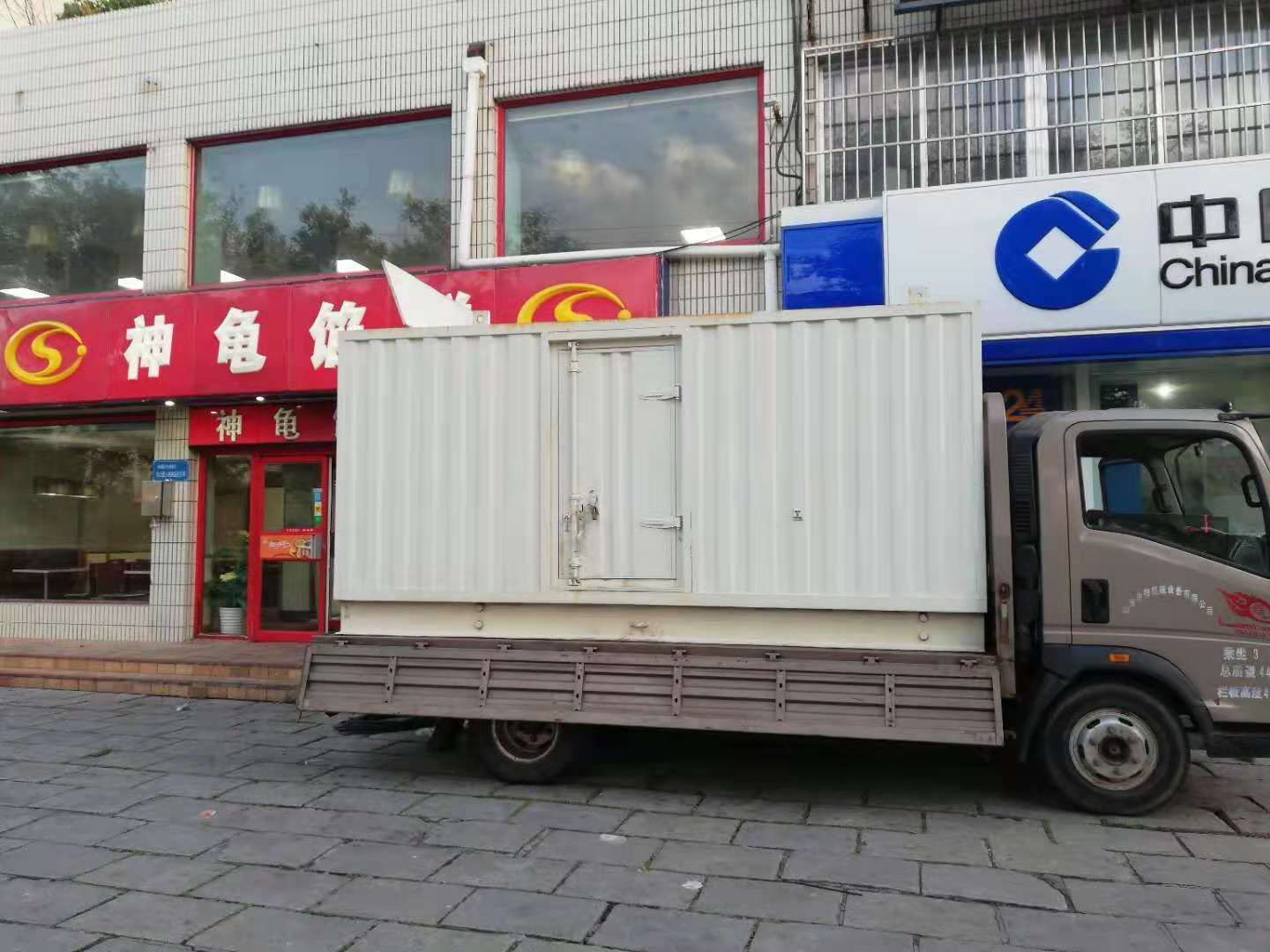 伊宁市出租发电机-柴油发电机组错误的启动方式