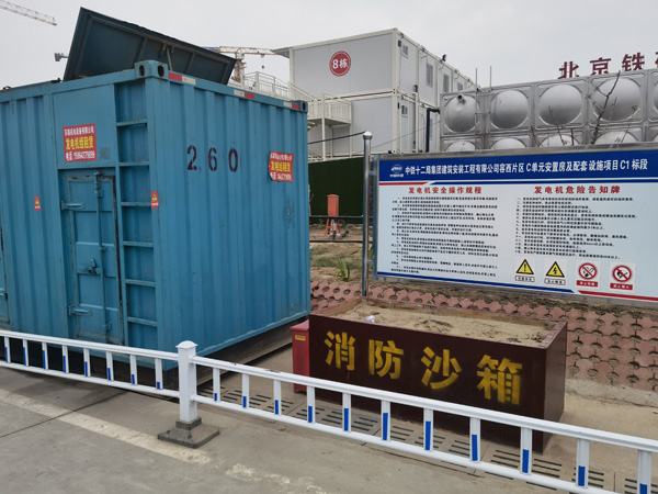 伊宁市发电机租赁-电缆长度过长会对 100KW 发电机造成哪些影响？