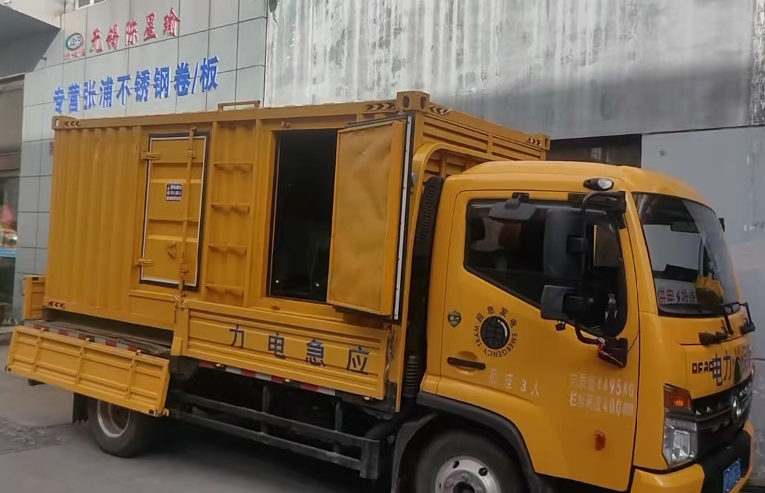 伊宁市安装和使用柴油发电机组需要注意哪些事项？