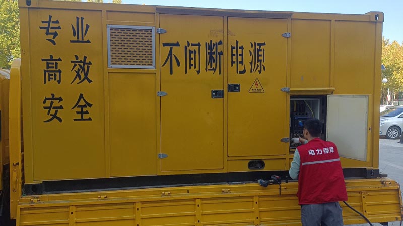 伊宁市柴油发电机组和UPS电源配合使用时，如何避免切换过程中的电力中断？